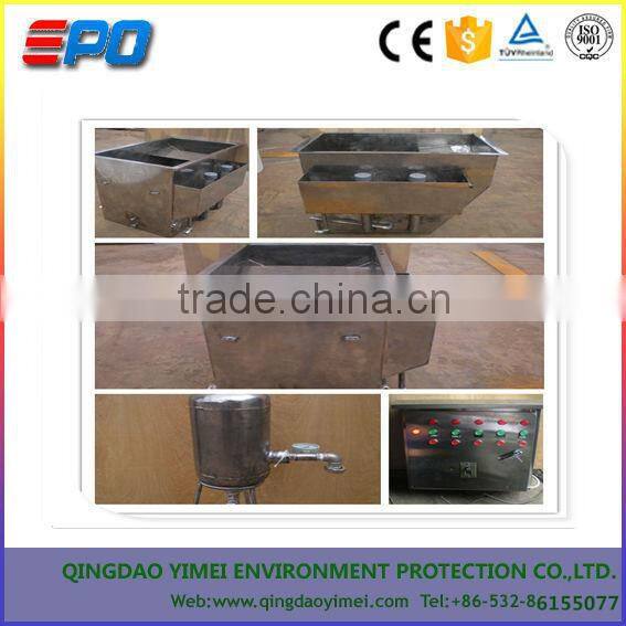 The kitchen waste oil water separator