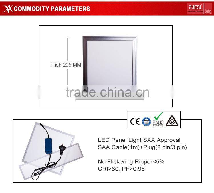 4000-4500k cool white led panel light 300*300