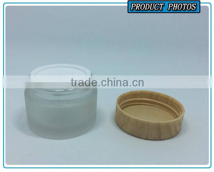 50ML frosted glass cream jar