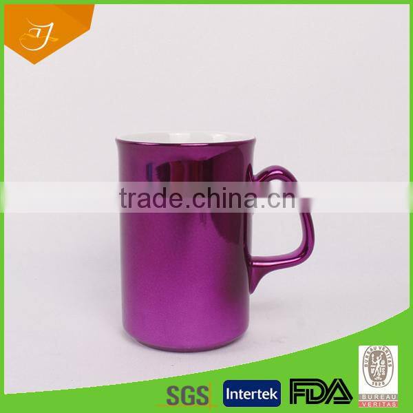 Brief Design of Straight Metallic Mug