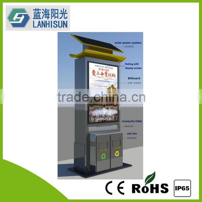 OEM Solar Power Advertising Lightbox+Insect Killer+Ash Bin+LED Display Screen,Solar Billboard Box