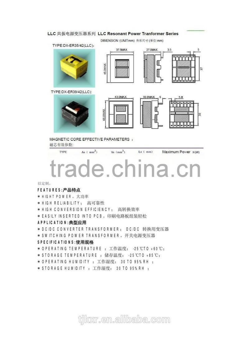 CE, ROHS approved, ER3542 high frequency transformer