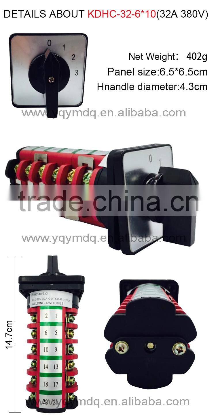 KDHC series 25A32A40A63A 1-9 poles electric changeover cam rotary transfer CO2 gas welding machine switch DC motor circuit