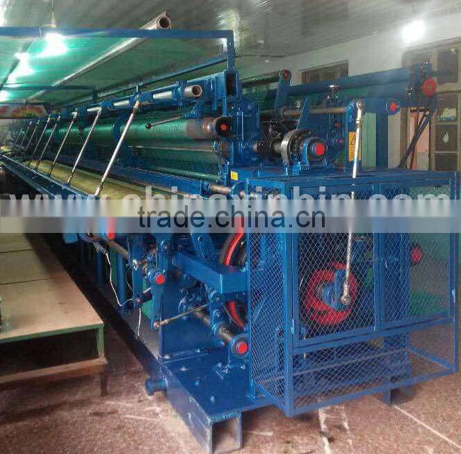 TOYO fishing net machine to make fishing net ZRSN13.4-610