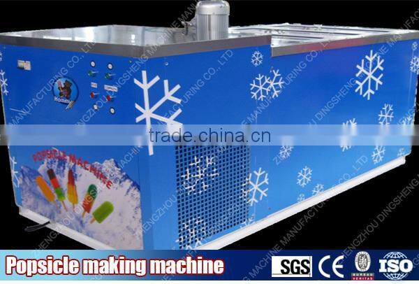Electric type hard ice cream making equipment