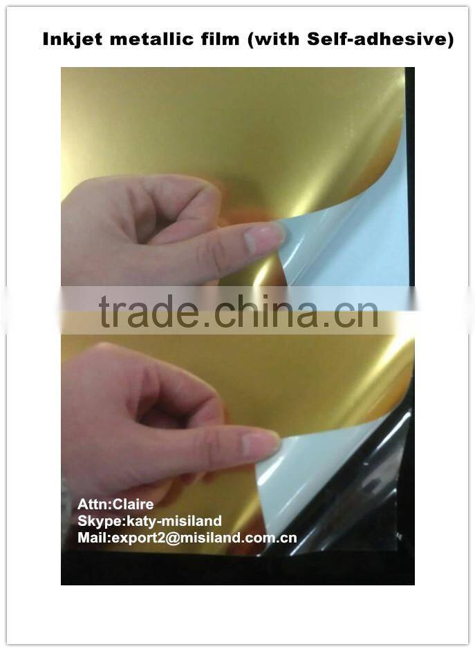 Non waterproof Screen printing inkjet transparent film 110um for plate making