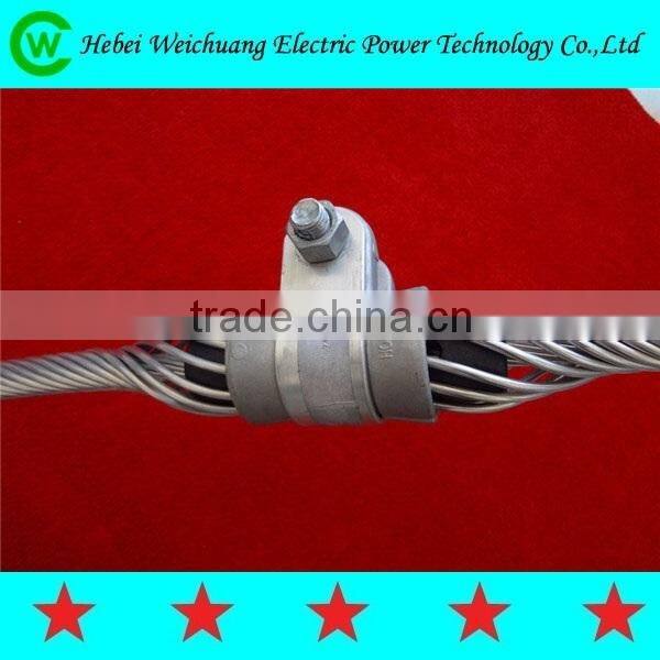 high quality preformed suspension clamp for overhead line fitting