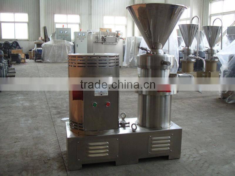 Vertical colloid mill