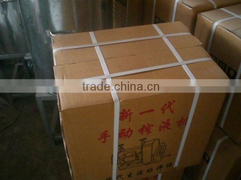 Small sugarcane machine