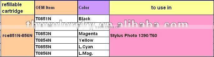 (RCE851N-856N) refillable refill ink cartridge for Epson T0851n-T0856n 851n 85n BK/C/M/Y/LC/LM Stylus Photo 1390/T60