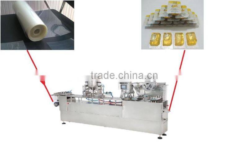 single-service package automatic molding machine with low price