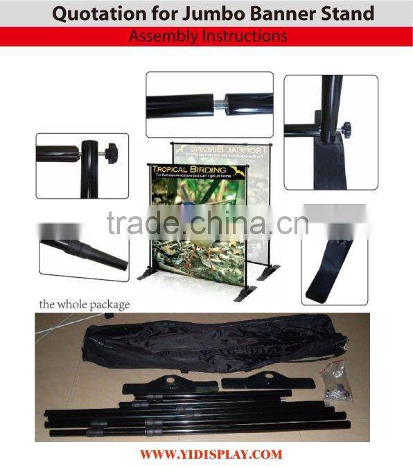 Fabric backdrop Display