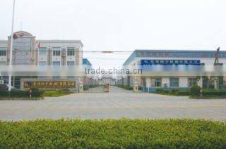 Automatic Water Filling Machine