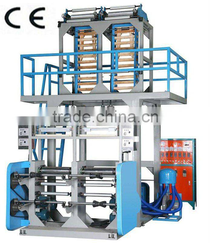 SJ55-FMfull automatic strip -head film blowing machine
