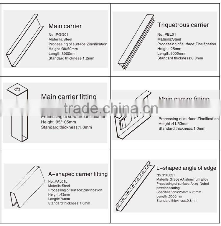 Wood Grain Suspended Aluminum Ceiling Open Frame Ceiling Perforated Clip In Ceiling Tile