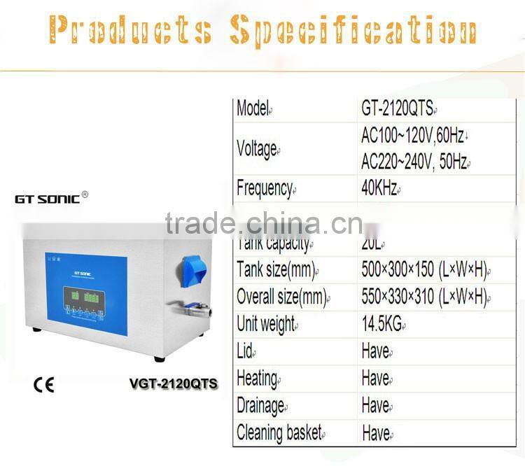 GT-2120QTS 20L Dental instrument washer Medical ultrasonic cleaner