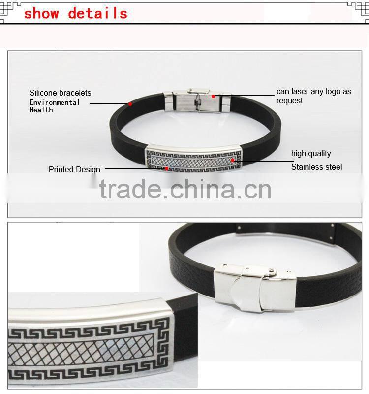 2014 custom silicon bracele stainless steel bracelet wholesale silicone bracelet