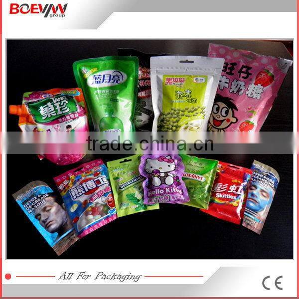 Quality high-end snack broad bean bag packing machine