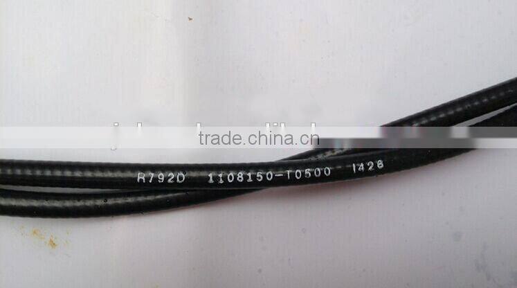 Heavy duty truck parts flexible control brake cable