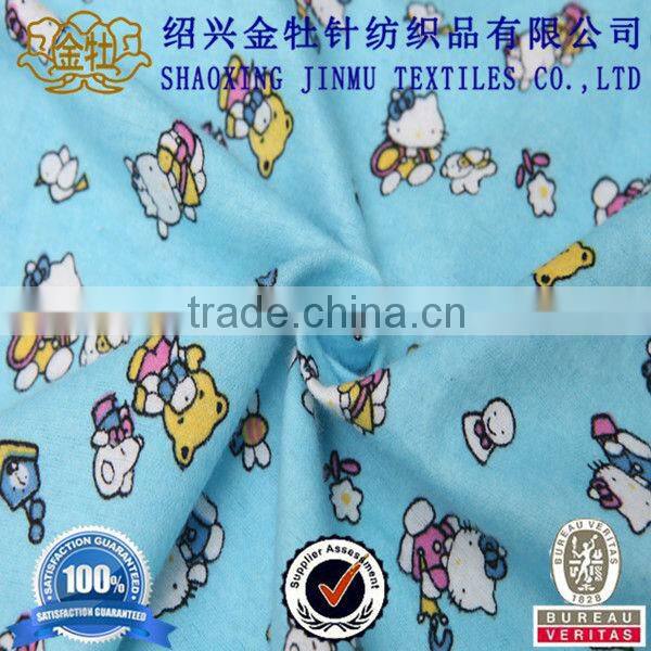 2013 high quality fabric cotton brushed fleece