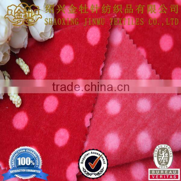 High quality lovely print bonding polar fleece
