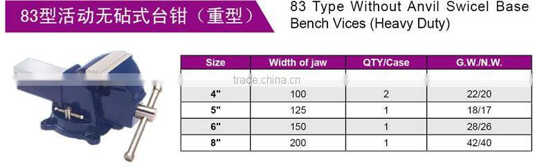 Manual Heavy Duty Type 6" Cast Bench Vise Swicel with Anvil