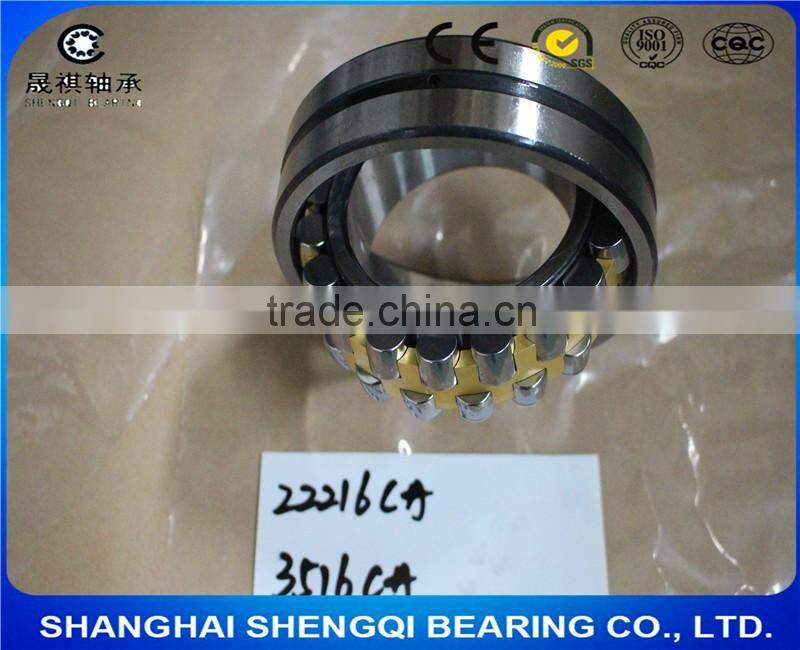 Sealigning roller bearinglf 22216CA/W33 22216CC/W33 22216MB/W33 22216E1/W33 22216M/W33