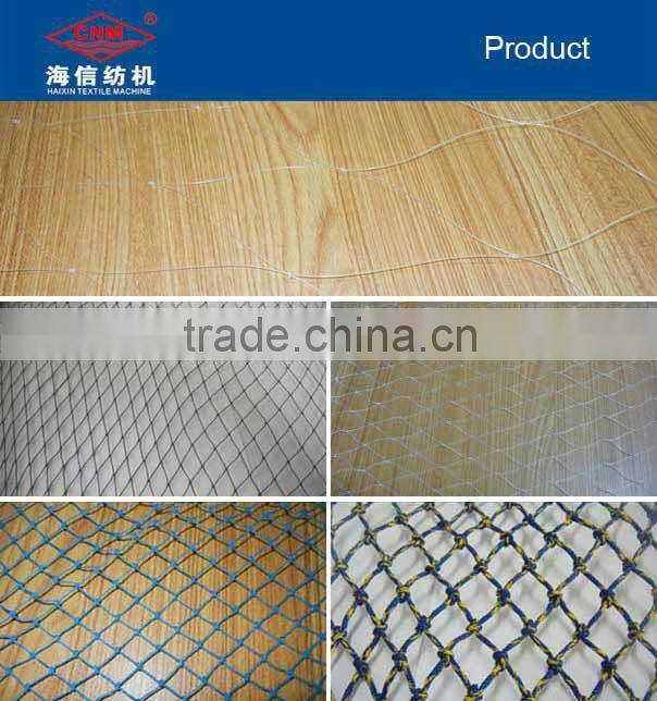 Toyo fishing net machine