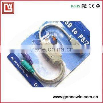 USB to PS2 Cable