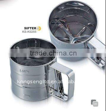 colorful plastic flour sifter