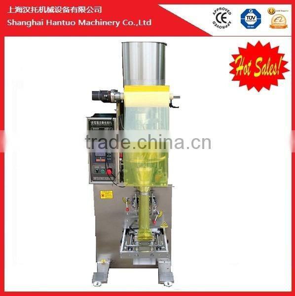 Sachet Sugar Granule packing machine for sale HT-280GT-A