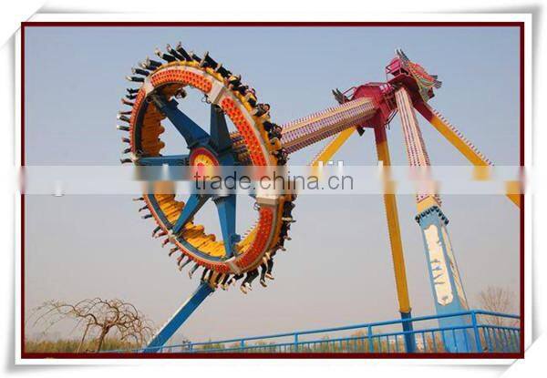 Flying UFO Rides thrill riding big game equipment for family