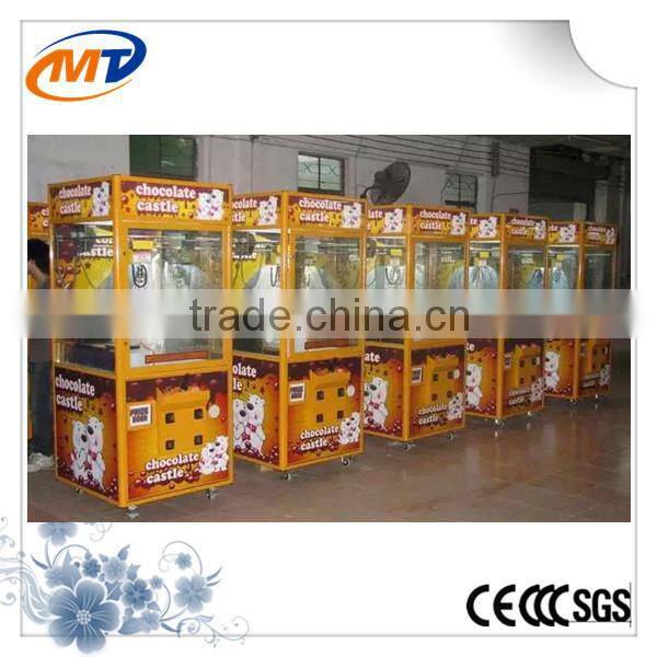 Chocolate Box gift machine commercial game machine