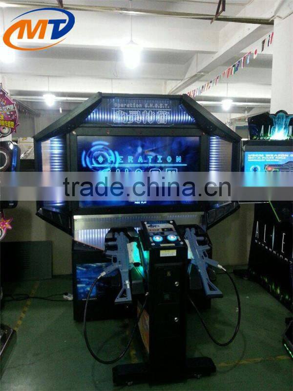 Super quality updated video indoor shooting game machine from Chinese manufacturer