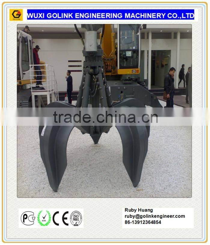 CE approved excavator hydraulic five finger grapple