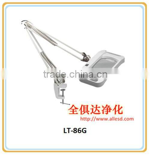 LT-86A Cleanroom Laboratory Magnifying Lamp with LED