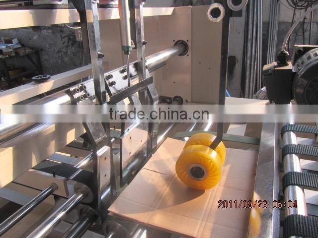QAF Small corrugated box Automatic Folder Gluer