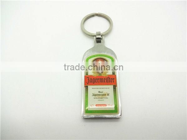 bottle shape unique custom metal coin holder keychain