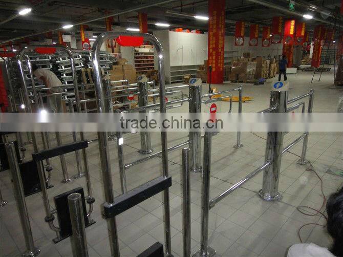 supermarket entrance gate