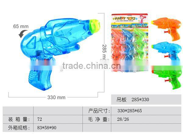 small customized fun toy plastic air gun