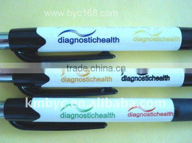 A3 8 color Ball pen Printing machine