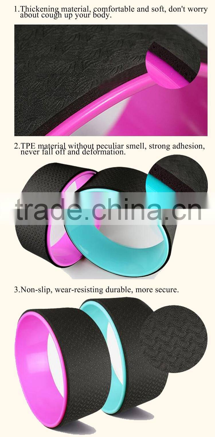 High quality fitness euipment yoga wheel for body shape