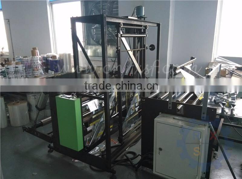 Middle sealing & bottom sealing bag making Machine
