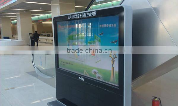 84 inch touch all in one with hdmi vga interface interactive whiteboard with infrared touch mini pc wireless