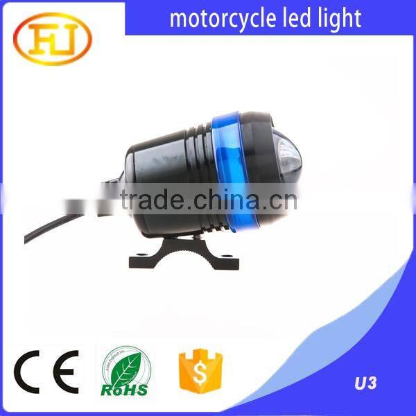 12v 10w U5 motorcycle led headlight high quality with cheap price