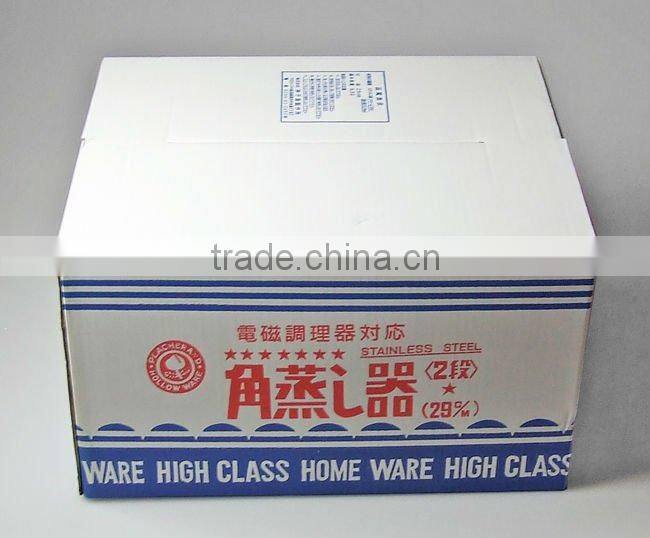 18/0 Stainless Steel Hot Towel Steamer 2 Level 29cm Square