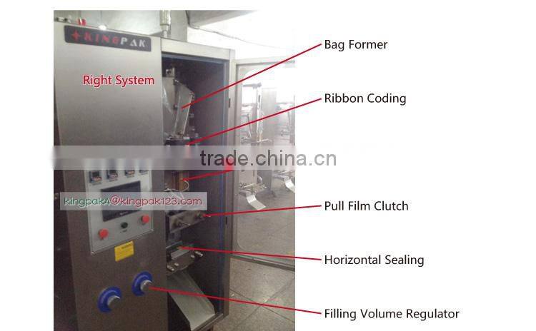 HP2-1000 High-Speed Mineral Water Pouch Packing Machine Price