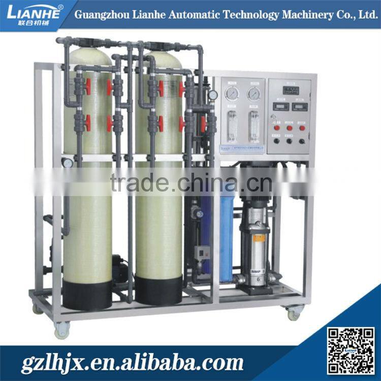 1000L/H two stage full stainless steel uv water treatment for cosmetic/reverse osmosis systems ro plant