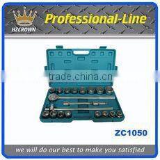 16pcs 3/4" socket set