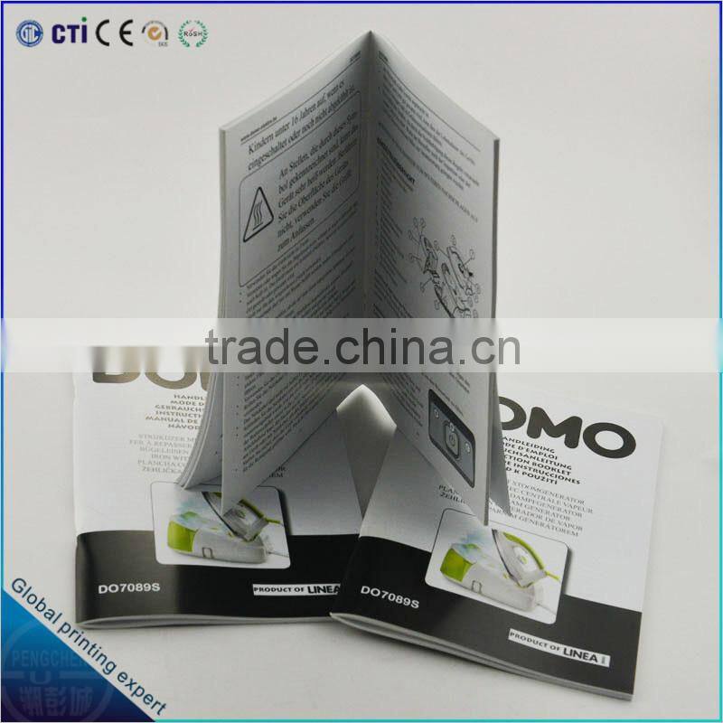 brochure printing service